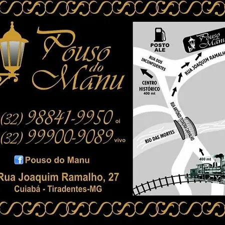 Pouso do Manu-2